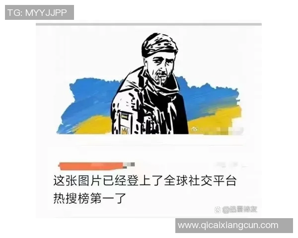 乌克兰足球明星的崛起与荣耀：从本土联赛到国际舞台的传奇之路